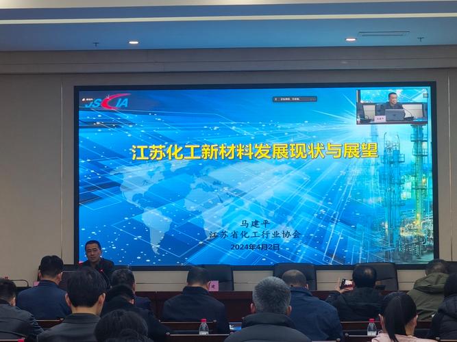 連云港市工業和信息化局 助推新材料技術推廣，賦能產業創新升級