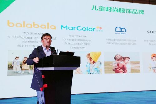 紡織之光 專精特新 新材料可持續(xù)發(fā)展突破與推廣新機遇